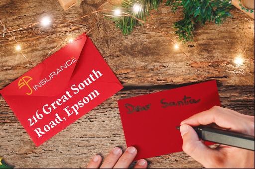 SP 保险给圣诞老人的一封信活动征集中，下一个抽中大奖的幸运儿会不会是你呢！